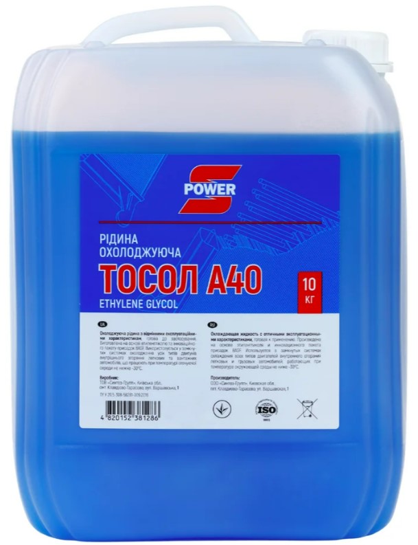 Охолоджувальна рідина S-POWER ТОСОЛ А40